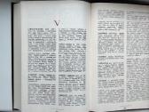 Religijotyros žodynas - nuotraukos Nr. 8
