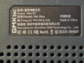 Gmktec Nucbox M6 Ultra Mini Pc - nuotraukos Nr. 4