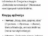 Geležinės konstrukcijos - nuotraukos Nr. 5