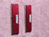 Corsair Vengeance Lpx. Ddr 4 - nuotraukos Nr. 2