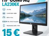 Monitoriai Dell, Hp, Lenovo nuo 15eu su PVM - nuotraukos Nr. 2