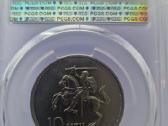 Parduodama Pcgs 1993m. 10lt Jono Pauliaus II (Ms65 - nuotraukos Nr. 2
