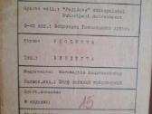 Antikvariniai baldai - nuotraukos Nr. 6