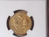 1900 10 roubles - nuotraukos Nr. 2