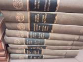 Pasaulinės literatūros biblioteka - nuotraukos Nr. 6