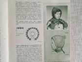 Knyga Mezgimas 1958m. - nuotraukos Nr. 12