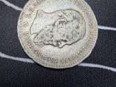 1892 m. Rusijos imperijos sidabrinis rublis - nuotraukos Nr. 2