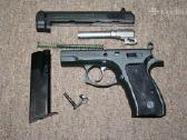 Kriaunos Cz75 compact pistoletui - nuotraukos Nr. 8