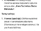 Pagrindinis elektrotechnikos kursas - nuotraukos Nr. 6