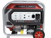 Benzininis generatorius Suptech 12000eii vienfazis - nuotraukos Nr. 2