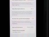 iPhone 17 Pro Max 256 GB – oranžinis - nuotraukos Nr. 3
