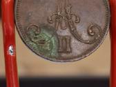 Suomija 1873 5 pennia - nuotraukos Nr. 2