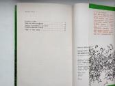 R. Klimas. Paukščių lesinim šventė(1971). Tiktai u - nuotraukos Nr. 6
