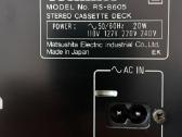 Kasetine deka: Onkyo:technics - nuotraukos Nr. 9