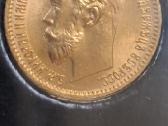 5 rubliai 1902 originali 1992 banko pakuote - nuotraukos Nr. 4