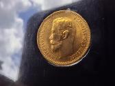 5 rubliai 1902 originali 1992 banko pakuote - nuotraukos Nr. 14