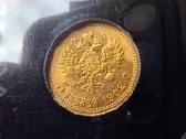 5 rubliai 1902 originali 1992 banko pakuote - nuotraukos Nr. 15