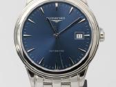 Longines Flagship 38.5 mm Naujas! - nuotraukos Nr. 15