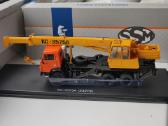 1:43 kamaz Kc-3575a (53213) ssm - nuotraukos Nr. 6
