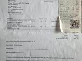Padangos skirtingų pločių R18 - nuotraukos Nr. 8