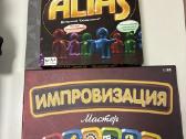 Stalo žaidimų rinkinys rusų kalba: Monopoly, Party - nuotraukos Nr. 2