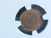 1 centas, 1936 m. Ngc / Ms 64 Rb - nuotraukos Nr. 5