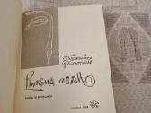 Linksma Akim - nuotraukos Nr. 2