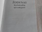 Žodynas kryžiažodžių sprendėjams - nuotraukos Nr. 2