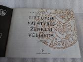 Lietuvos valstybės ženklai ir vėliavos - nuotraukos Nr. 2