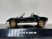 Lotus Elise S1 Type 49 1998 juoda 1:43 Maxi Car - nuotraukos Nr. 3