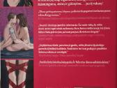 Naujieji sekso dziaugsmai ir karstas seksas knygos - nuotraukos Nr. 8