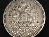 1 rublis 1898 m. (Ag) Nikolajus II – Sidabras - nuotraukos Nr. 7