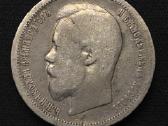 50 kapeikų 1899 m. (Ag) Nikolajus II – Sidabras - nuotraukos Nr. 2
