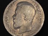 50 kapeikų 1899 m. (Ag) Nikolajus II – Sidabras - nuotraukos Nr. 6