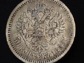 50 kapeikų 1899 m. (Ag) Nikolajus II – Sidabras - nuotraukos Nr. 7
