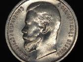 50 kapeikų 1913 m. (Vs) Nikolajus II – Sidabras - nuotraukos Nr. 2