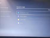 Ps5 Slim disc 1tb - nuotraukos Nr. 2