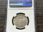 Vokietija 2 markes 1904 Hesse Ngc Ms64 - nuotraukos Nr. 2