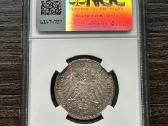 Vokietija 2 markes 1907 Baden Ngc Ms64 - nuotraukos Nr. 2