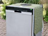 Nauja Siemens Sn43hs11te+ Garantija - nuotraukos Nr. 17