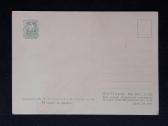 Tapyba Vaikai Soc-art 1956 220 - nuotraukos Nr. 2