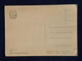 Tapyba Vaikai Soc-art 1959 105 - nuotraukos Nr. 2