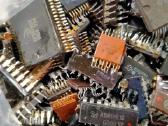 Visų rūšių elektronikos supirkimas - nuotraukos Nr. 21