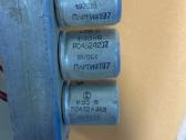Visų rūšių elektronikos supirkimas - nuotraukos Nr. 25