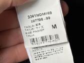 Msgm juoda medvilninė palaidinė m dydis - nuotraukos Nr. 8
