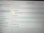 Parduodamas „iPad Air 11“ (M4), 256 GB, - nuotraukos Nr. 4