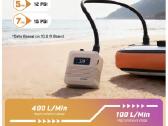 Elektrinę pompą valtims, irklentėms (Sup) - nuotraukos Nr. 4