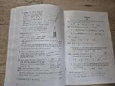 Matematikos valstybinio brandos egzamino užduotys - nuotraukos Nr. 4