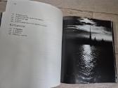 Albumas Leningrad (vengrų k.) - nuotraukos Nr. 7
