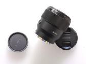 Sony Fe 85mm f1.8 - nuotraukos Nr. 2